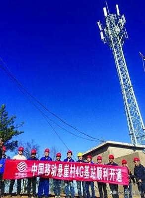 铁塔基站多少算高温