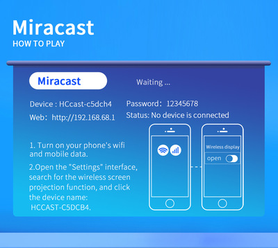 miracast密码多少