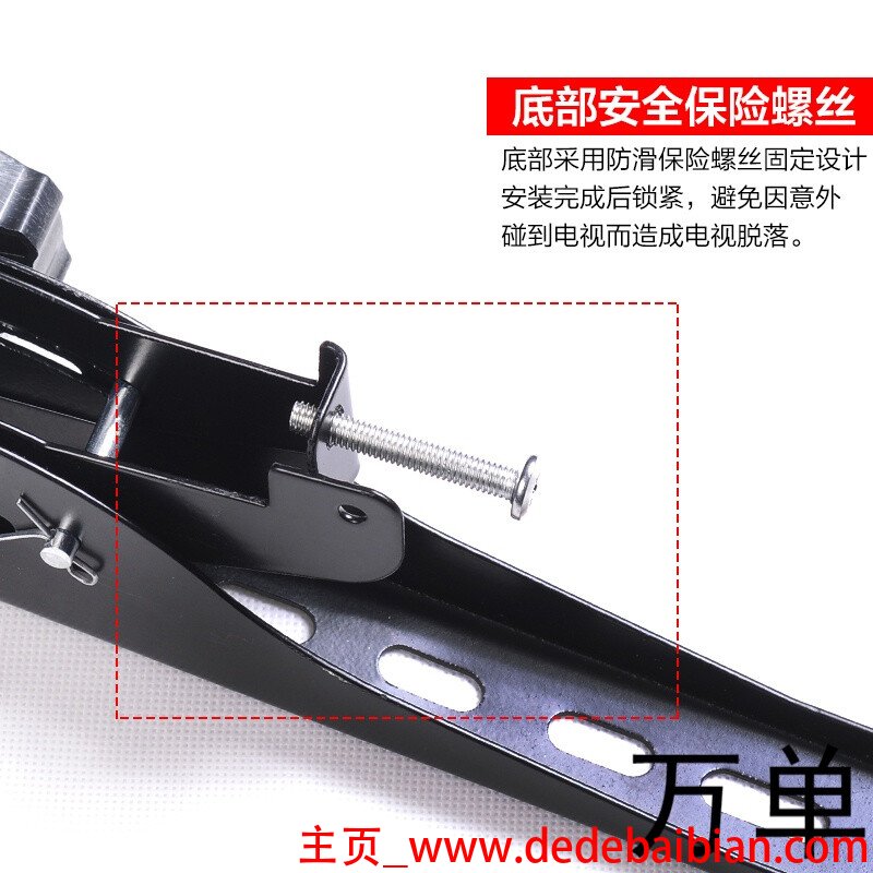 长虹49寸跟50寸差多少