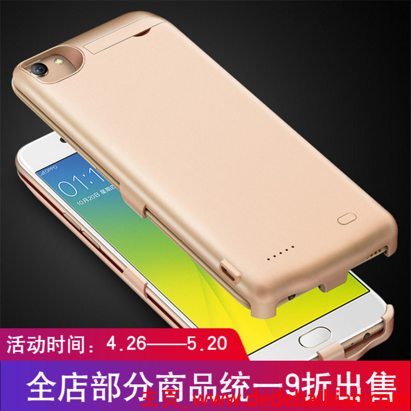 360N5S手机外壳多少钱