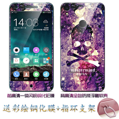 360N5S手机外壳多少钱