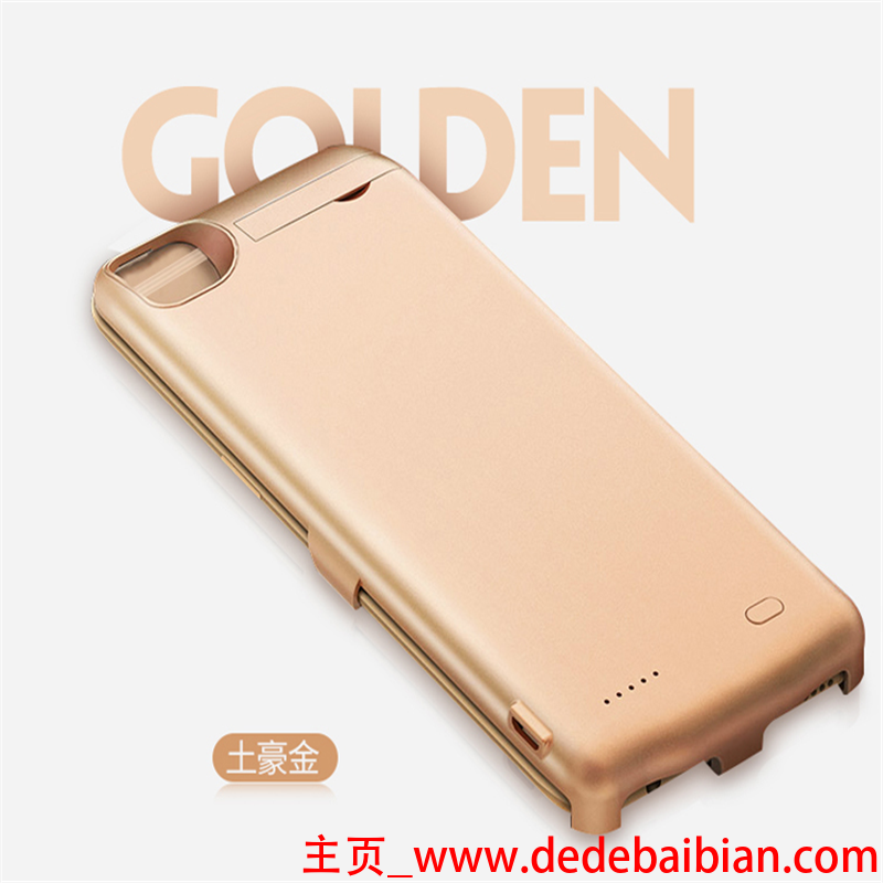 360N5S手机外壳多少钱