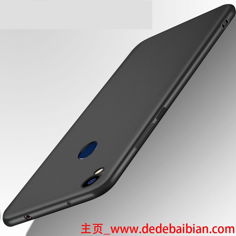 360N5S手机外壳多少钱