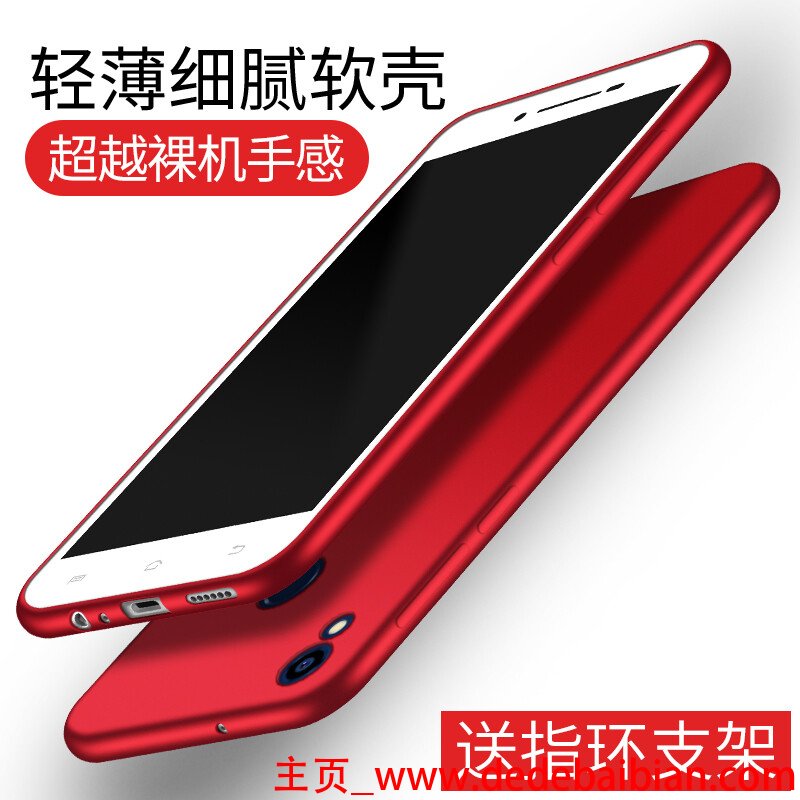 360N5S手机外壳多少钱