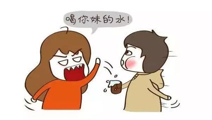 人体的大脑细胞有多少