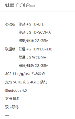 2g网络参数是多少合适