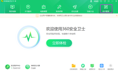 联想英国售后电话是多少