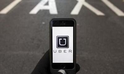 美国uber租专车多少钱