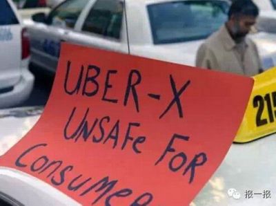 美国uber租专车多少钱
