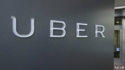 美国uber租专车多少钱