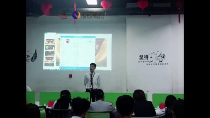 北大青鸟读多少年