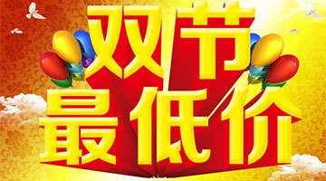 标cctv工商罚多少