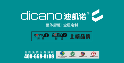 标cctv工商罚多少