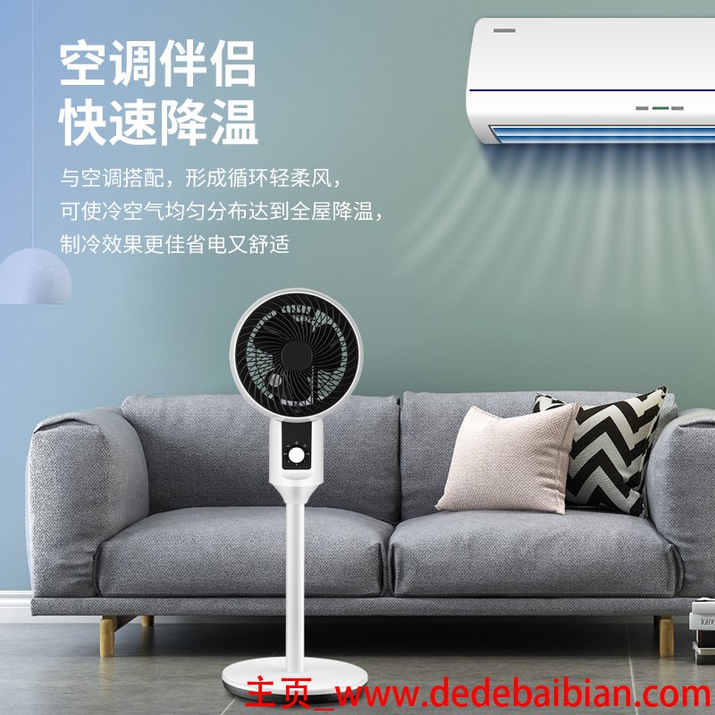 装个空气智能空气多少钱