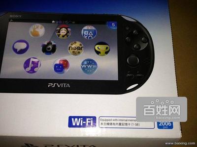 psv2000有多少游戏