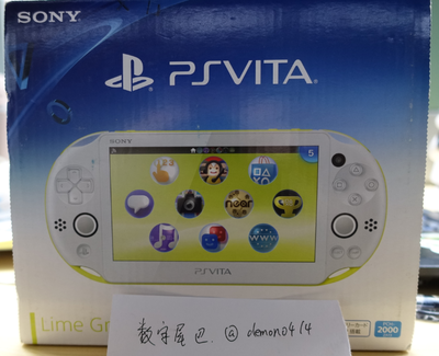 psv2000有多少游戏