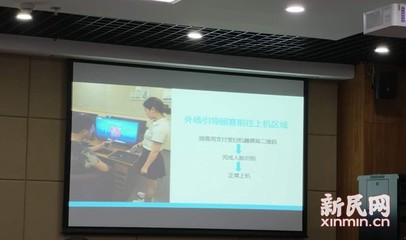 支付宝上海前台电话是多少
