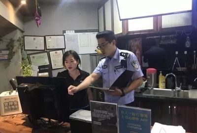 支付宝上海前台电话是多少