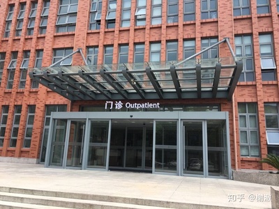 支付宝上海前台电话是多少