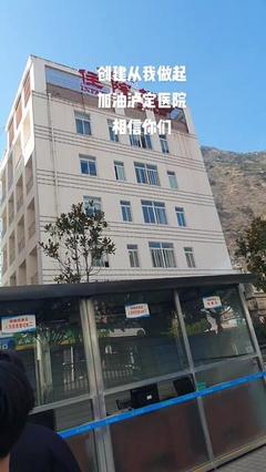 支付宝上海前台电话是多少
