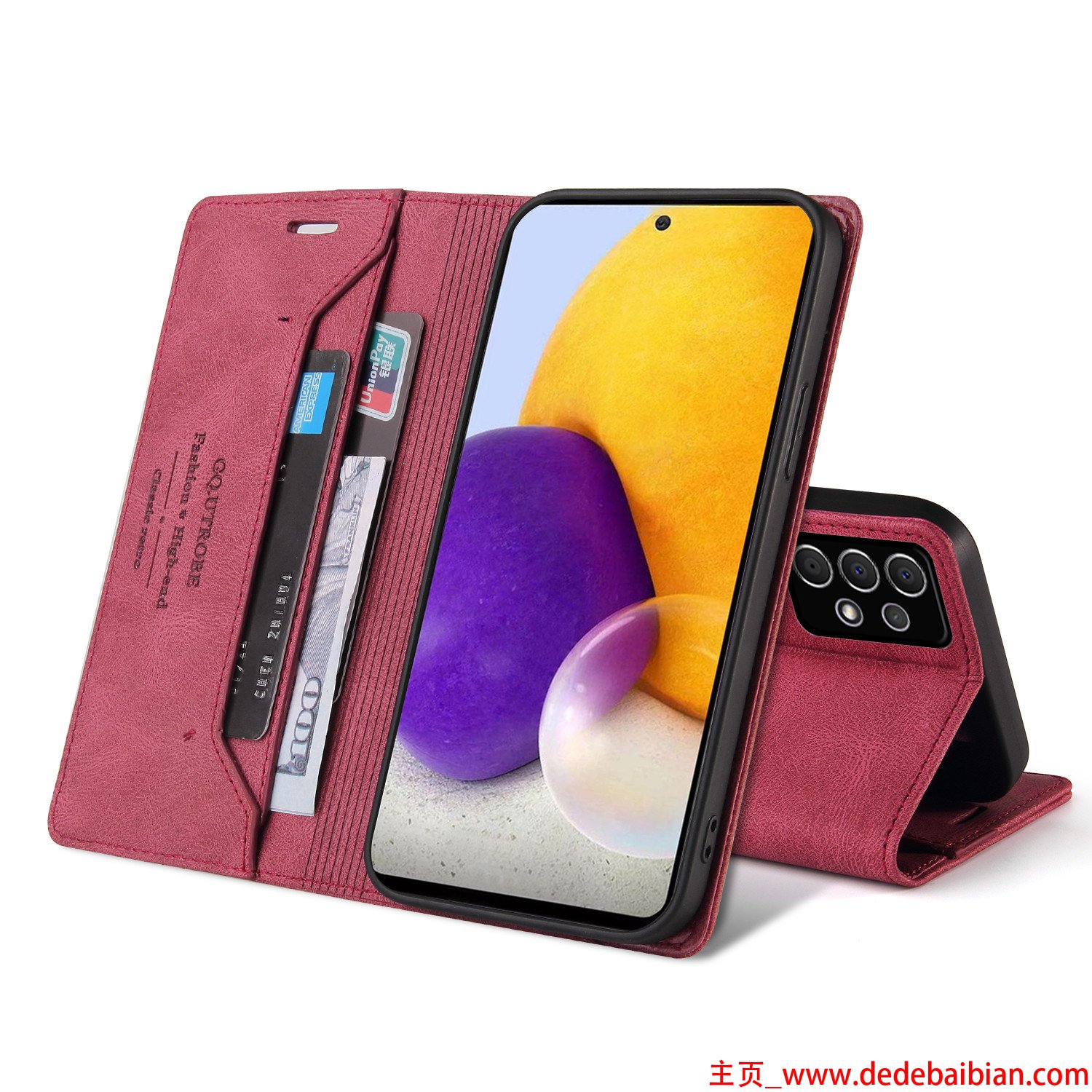 红米x3多少钱
