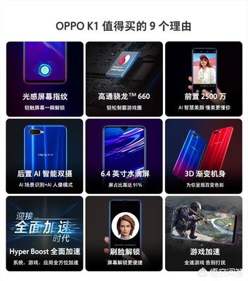 美图k1手机多少钱