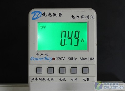 数字机顶盒耗电多少度