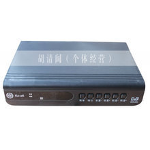数字机顶盒耗电多少度