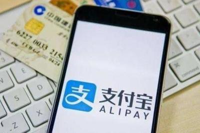 微信借贷利率多少钱