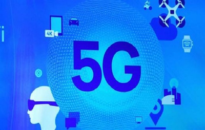 5g大概多少