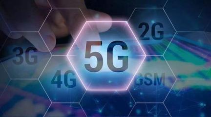 5g大概多少