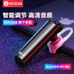oppo音乐手机多少钱