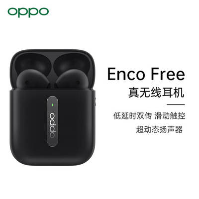 oppo音乐手机多少钱