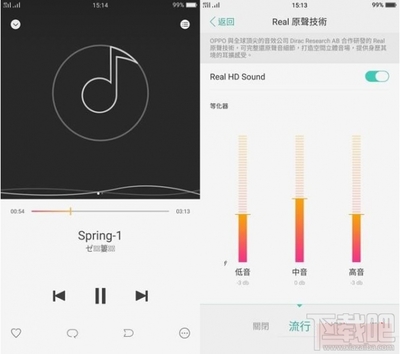 oppo音乐手机多少钱