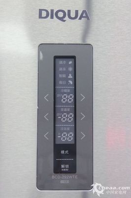 风冷冰箱温度标准多少