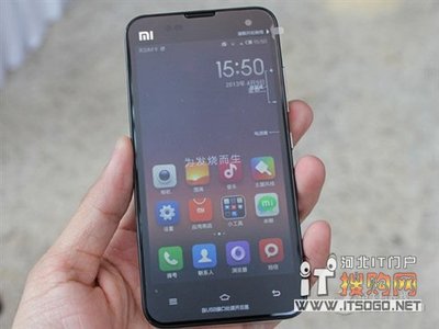 1280废手机多少钱