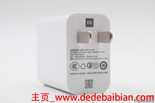 无线充电器最高多少瓦