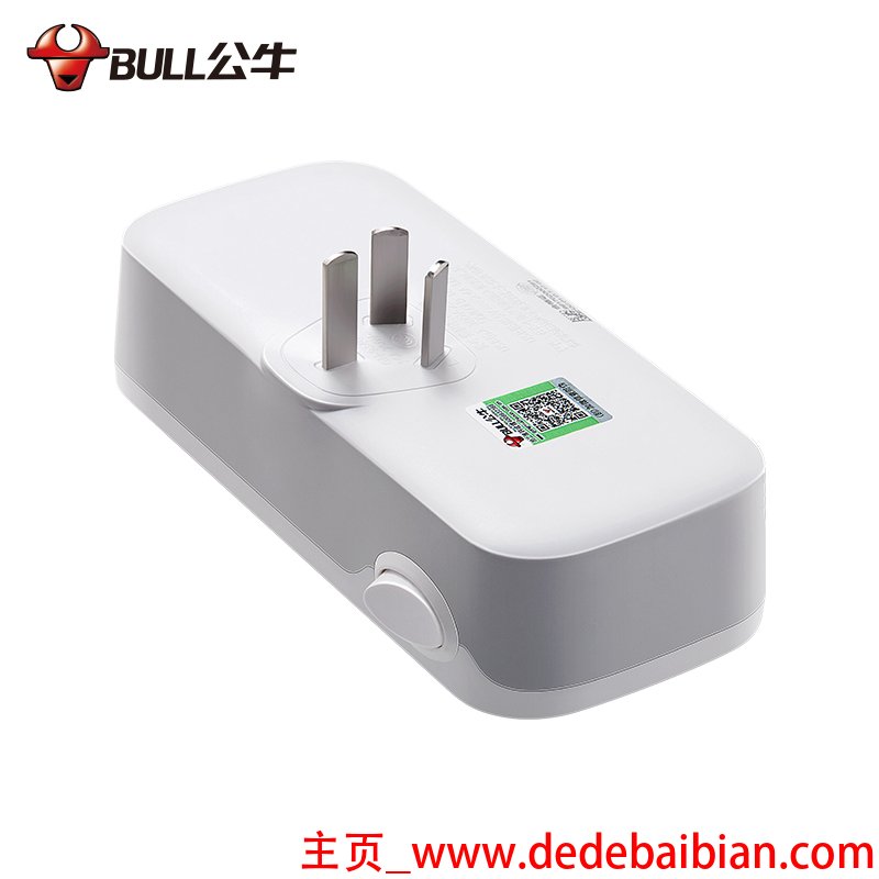 无线充电器最高多少瓦