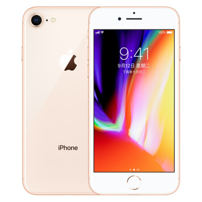 2手iphone8多少钱