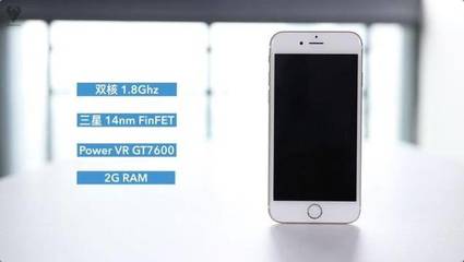 iphone6s 一加3屏幕多少钱啊