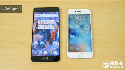 iphone6s 一加3屏幕多少钱啊