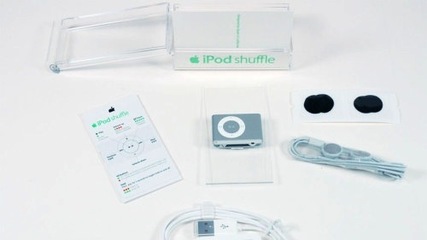 ipod shuffle进水检测多少钱