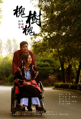 总共有多少电影