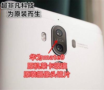 mhaal00多少像素