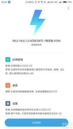 V9型号多少