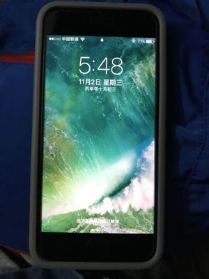 苹果7京东降价多少