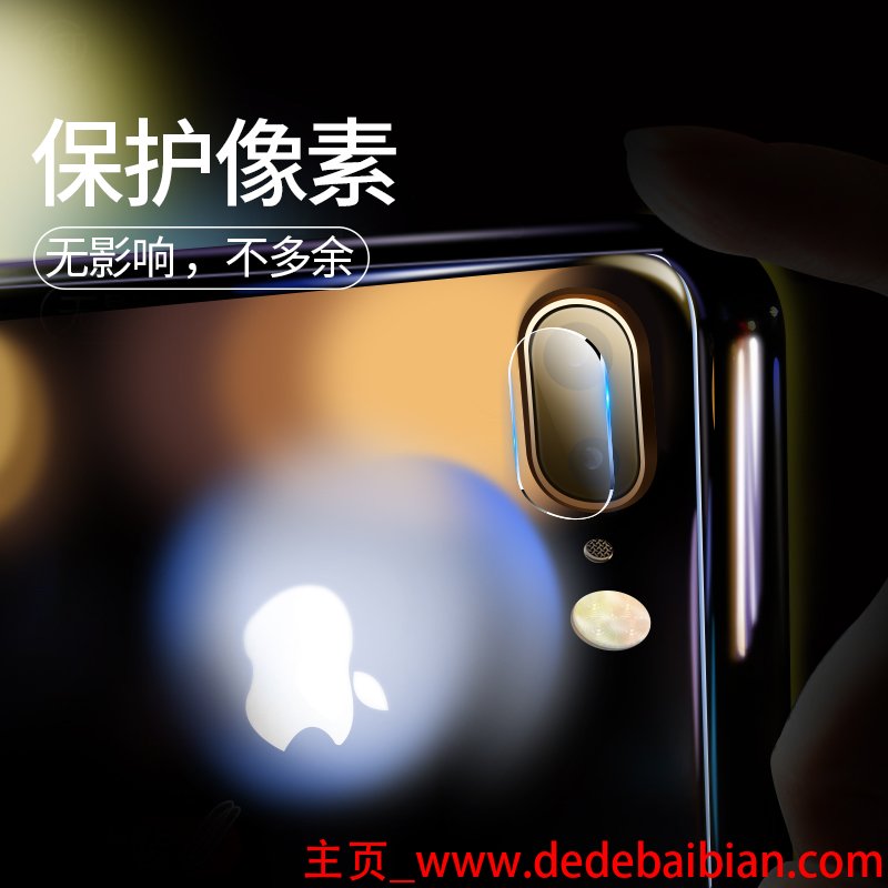 苹果6p相机多少像素是多少