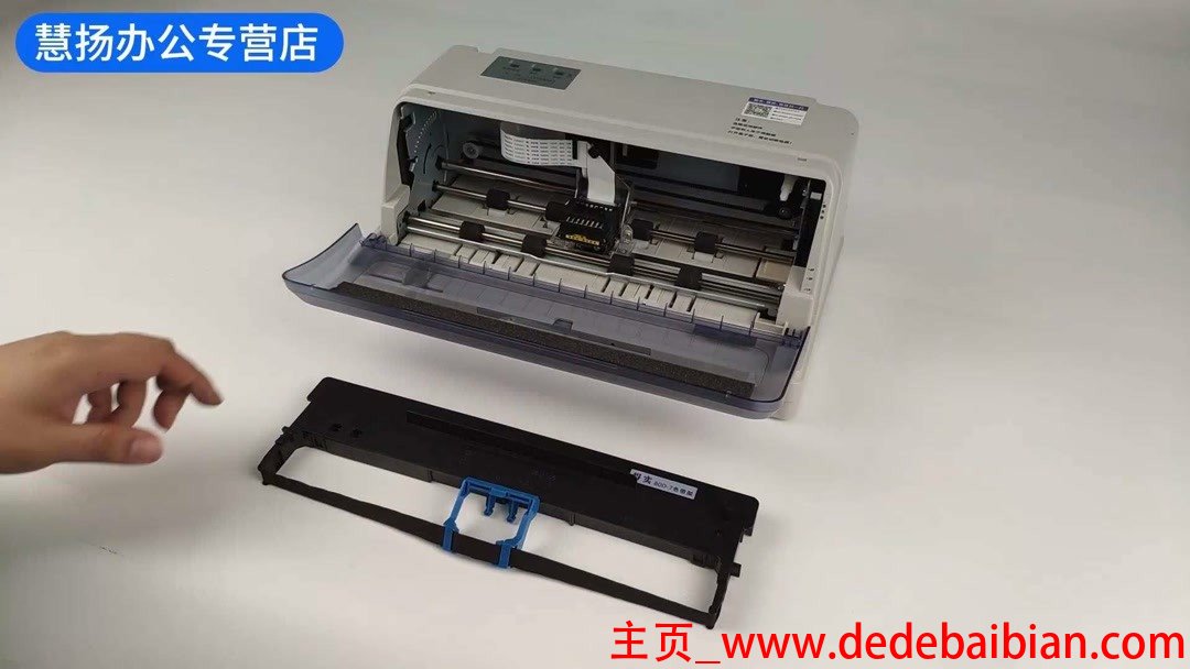 得实卷试打印机多少钱