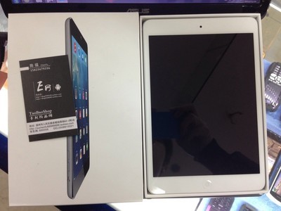 实体店ipad mini3价格多少钱