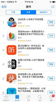 塔读文学有多少用户?